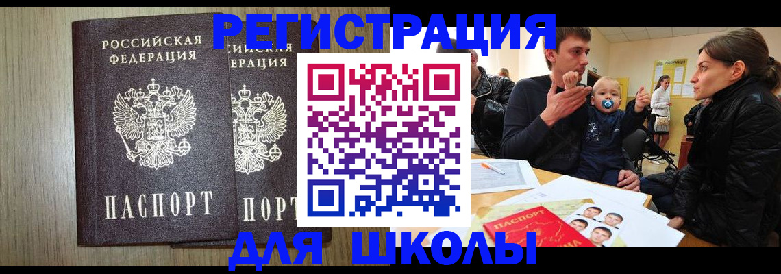 форма 3 в Богородске